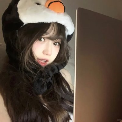 长大的家伙