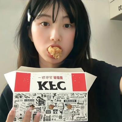 如果我留下